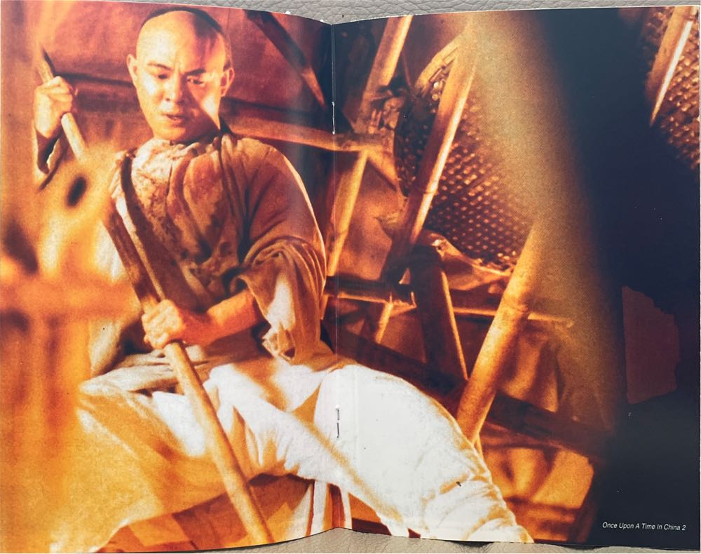 Asian Cult Cinema 53  magazine collectible - Main Image 4