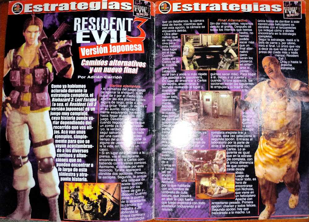 Club Playstation Año 1 # 12  (enero) magazine collectible - Main Image 2