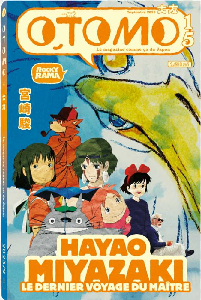 RV Today  2022 November-December