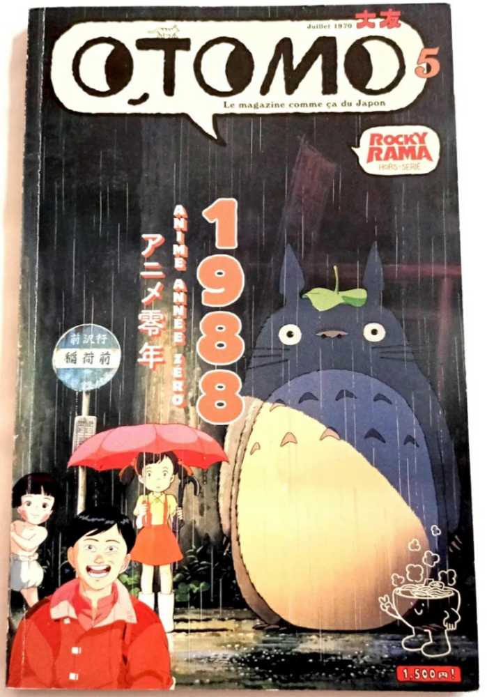 Playboy’s Pocket Playmates # 4