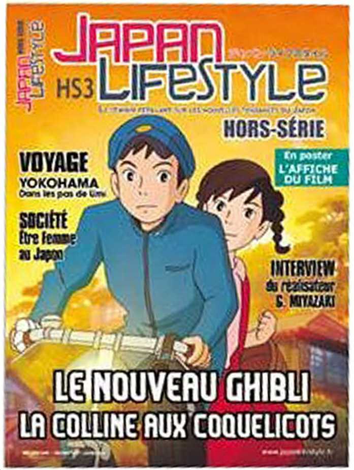 Newsweek Lego Special Edition