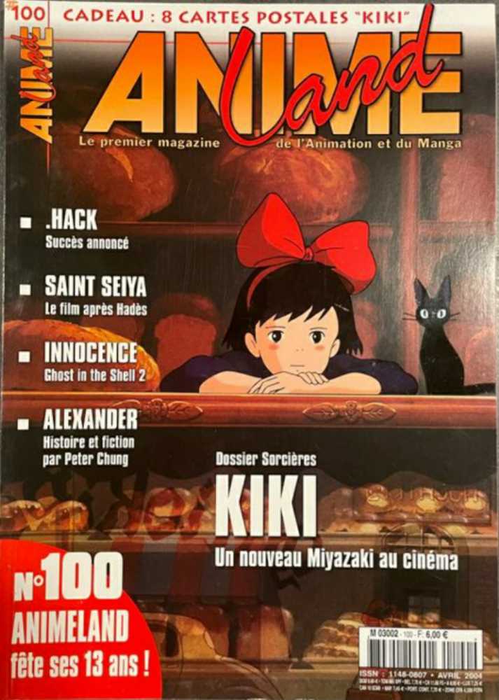 American Miniaturist