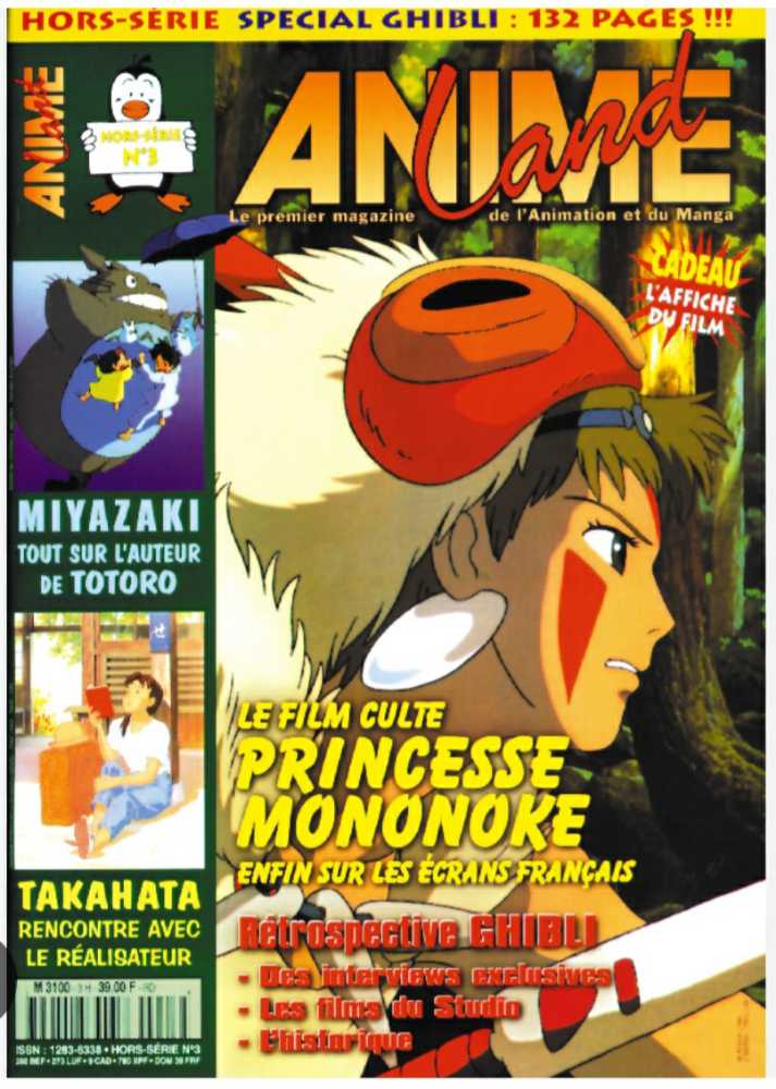 Tappancs világa - Az elvarázsolt erdőben