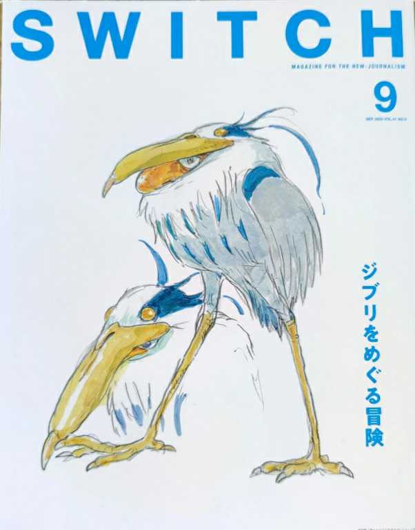 French Cooking And Baking, Too