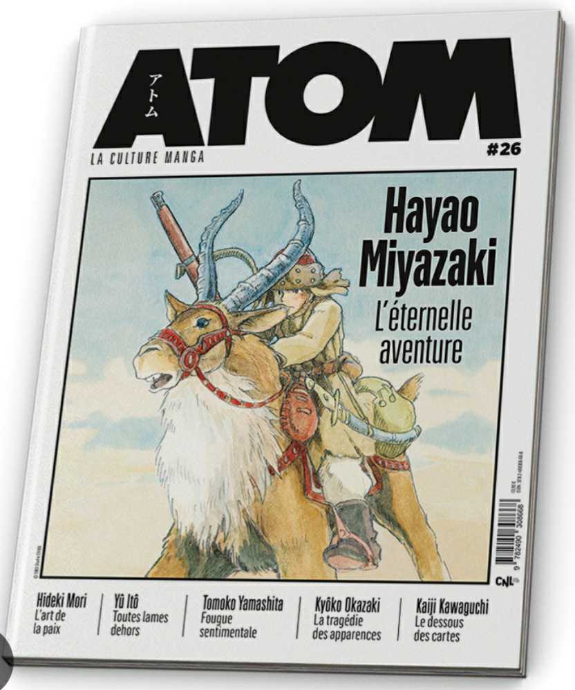 PlayBill Woman Of The Year