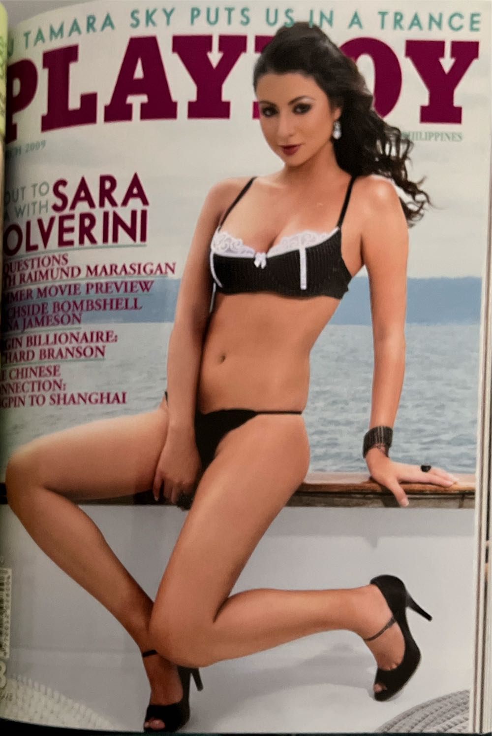 Rolling Stone Germany