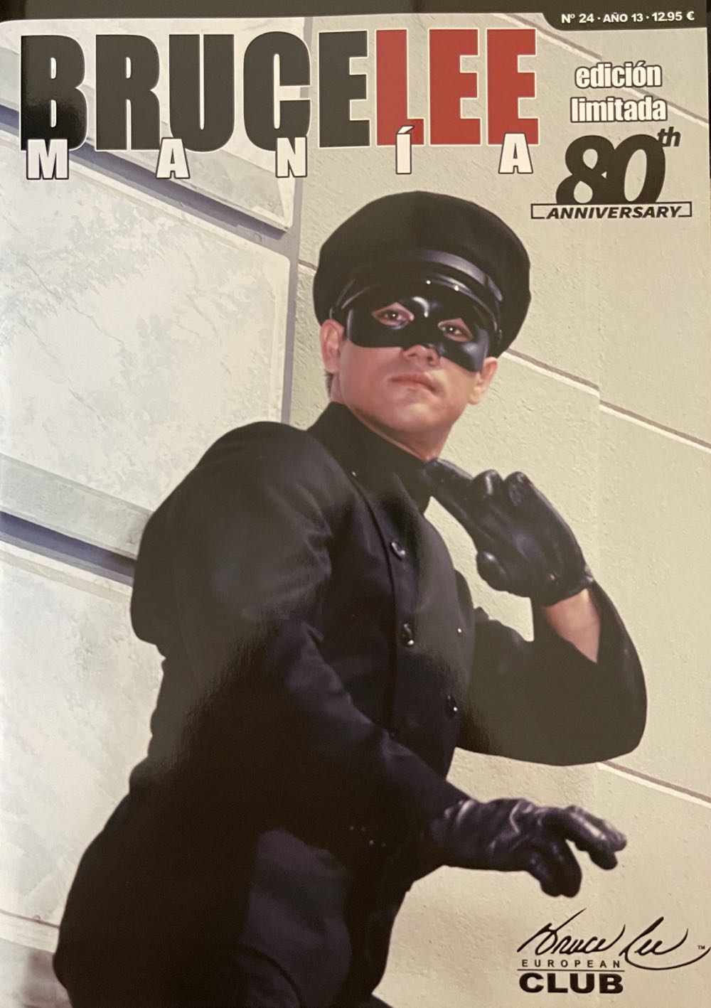 Digital Photographer  2024 May