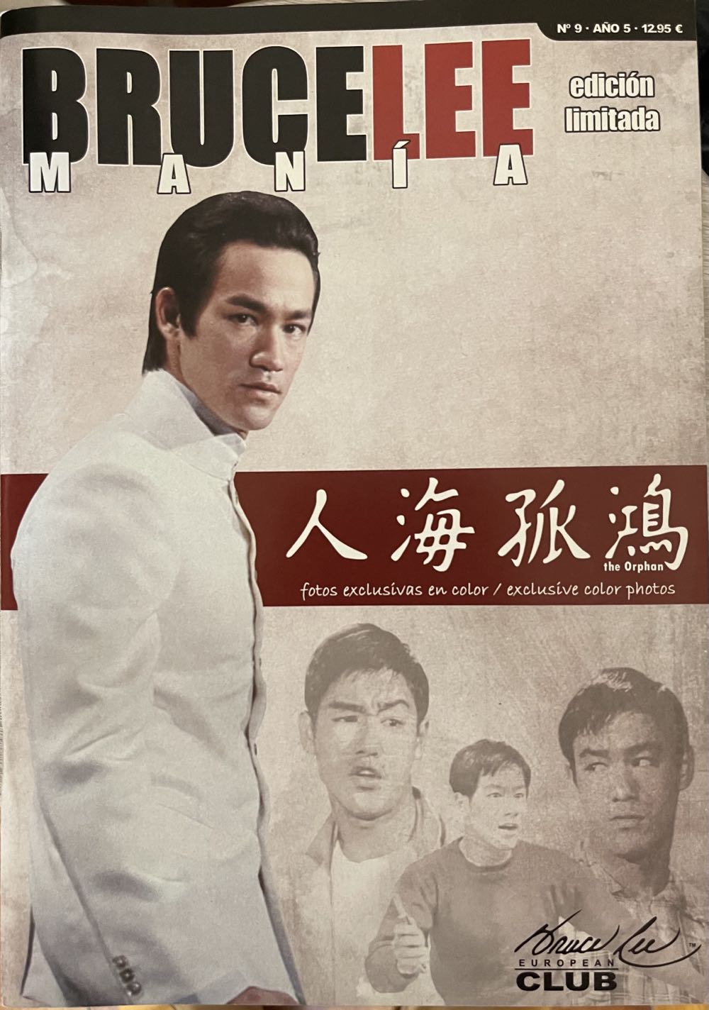 The Power Of Kindness