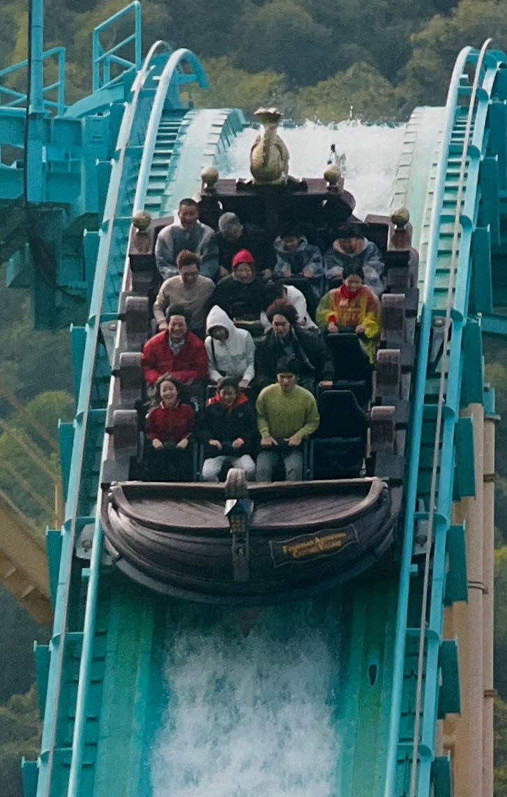 Kirmes & Park Revue 142  (May) magazine collectible - Main Image 2