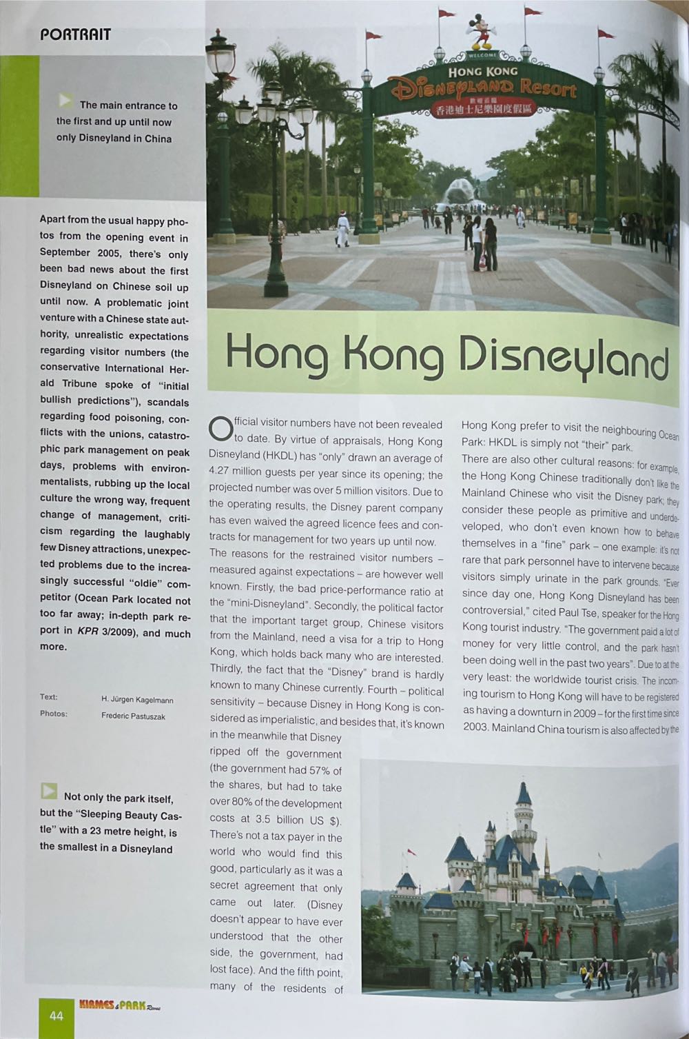 Kirmes & Park Revue 143  (June) magazine collectible - Main Image 2