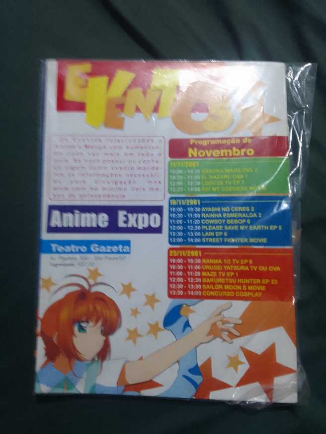 Graphic Criança:Dragon Ball O Segredo Dos Jayajins  magazine collectible [Barcode 9771517429004] - Main Image 2