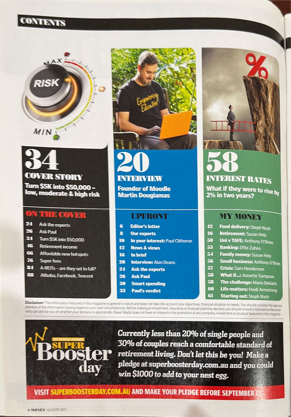 Money Issue 203  (August) magazine collectible [Barcode 931300600613808] - Main Image 2