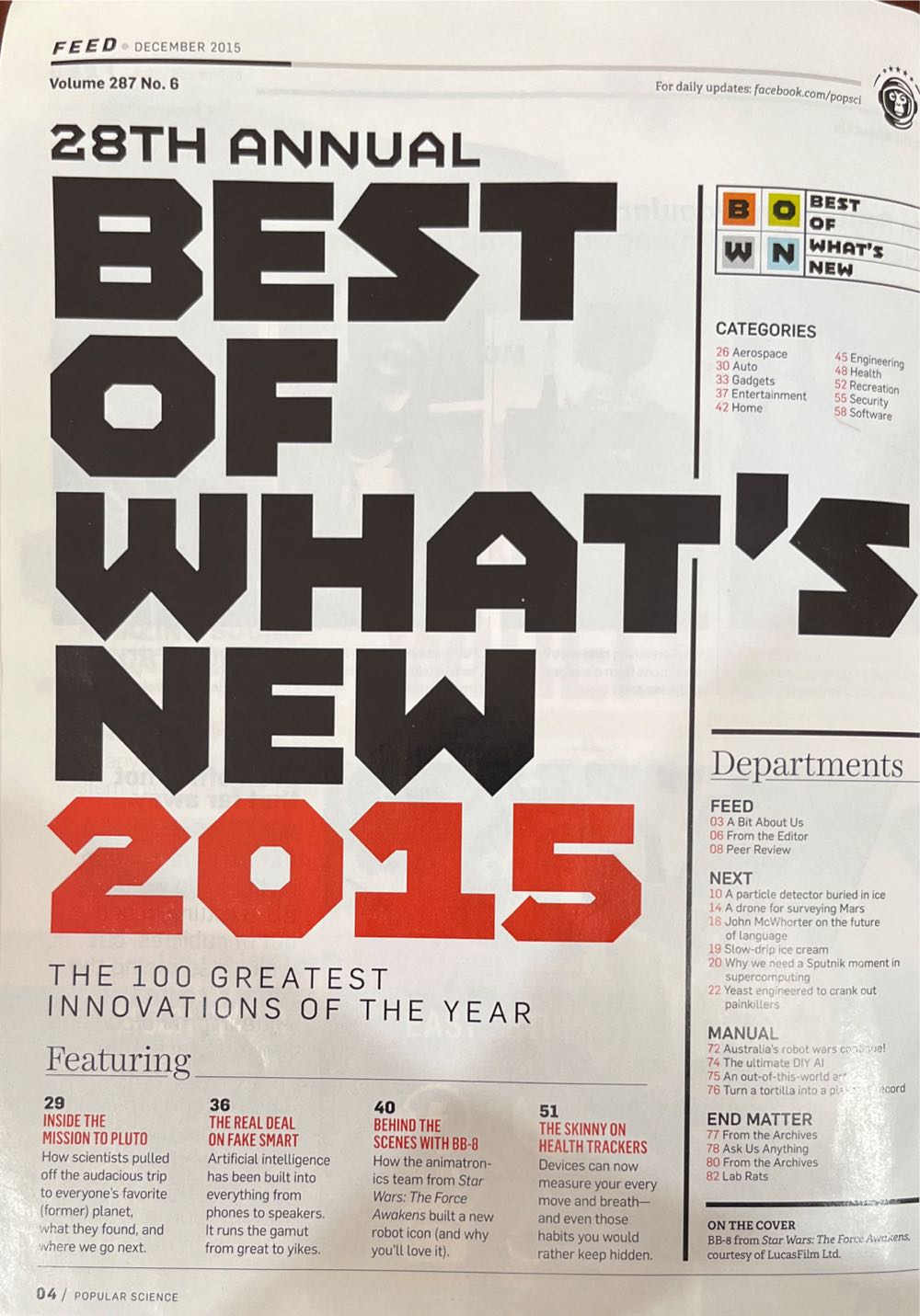 Popular Science Magazine 12  (December) magazine collectible [Barcode 977183598700212] - Main Image 2