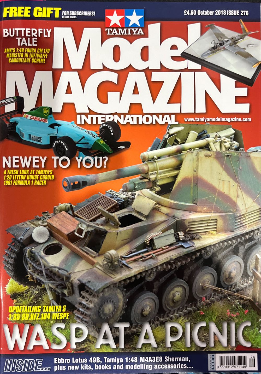 delicious.  2023 August