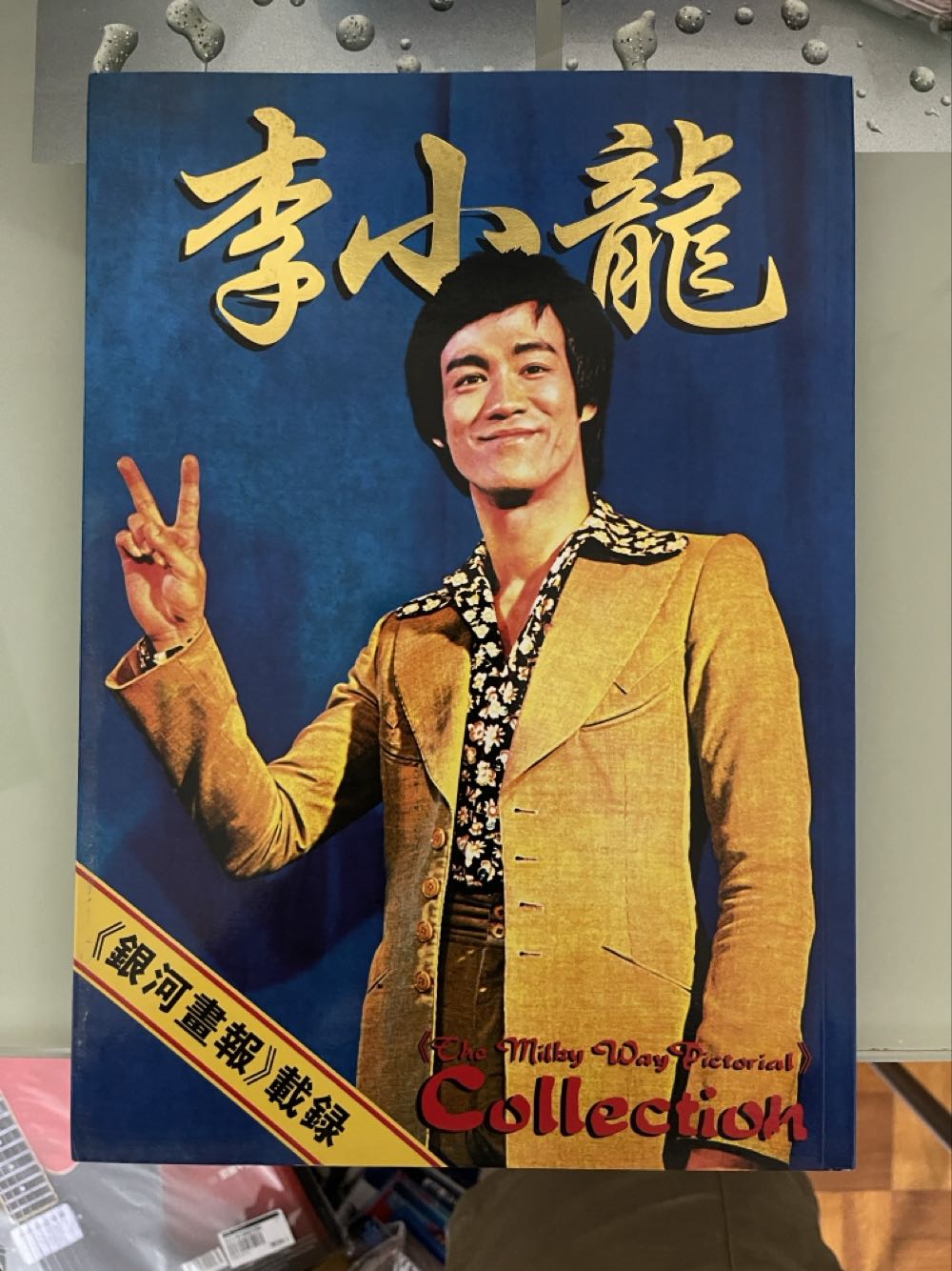 Image 76676