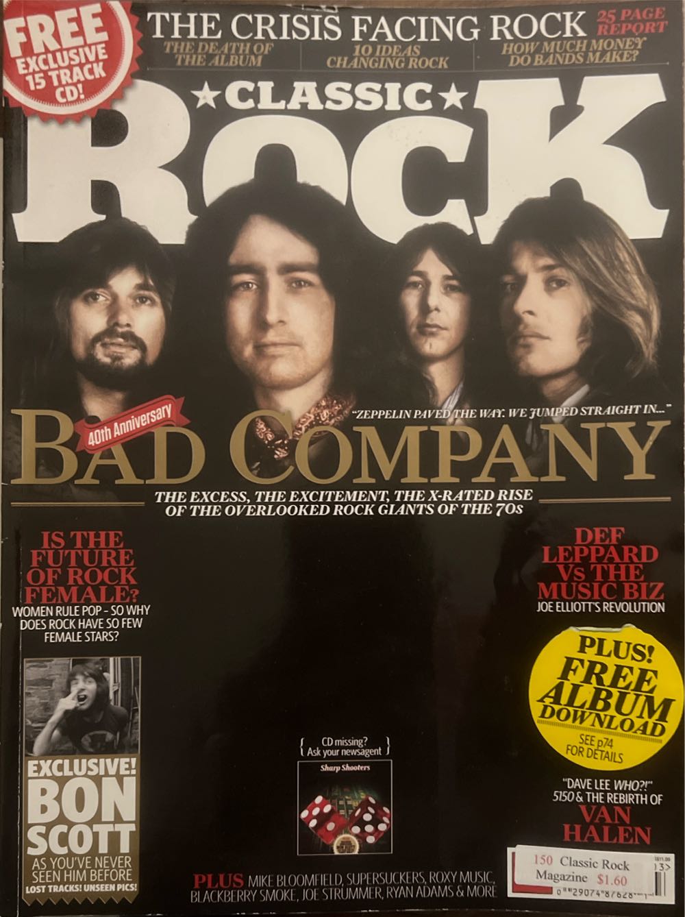 Small-Space Gardening  2024 March