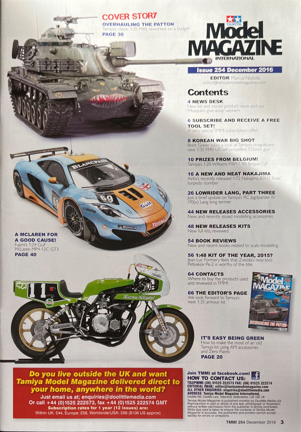 Tamiya Model International Issue 254  (December) magazine collectible [Barcode 9770912971132] - Main Image 2