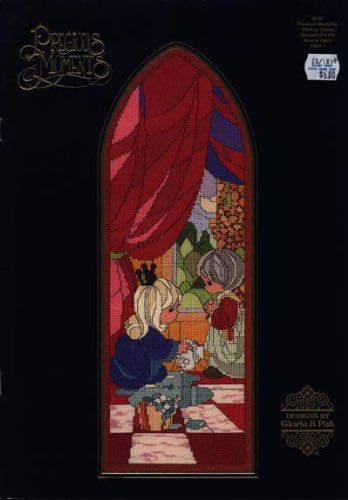 Micro & Personal Computer - Annuario