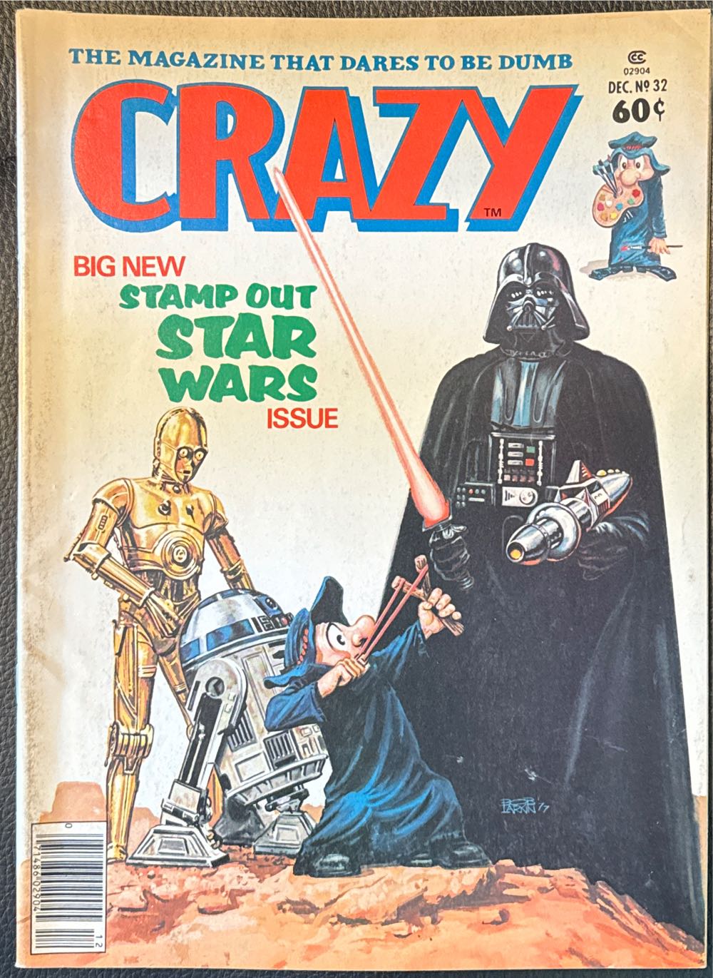 Decorative Cross Stitch