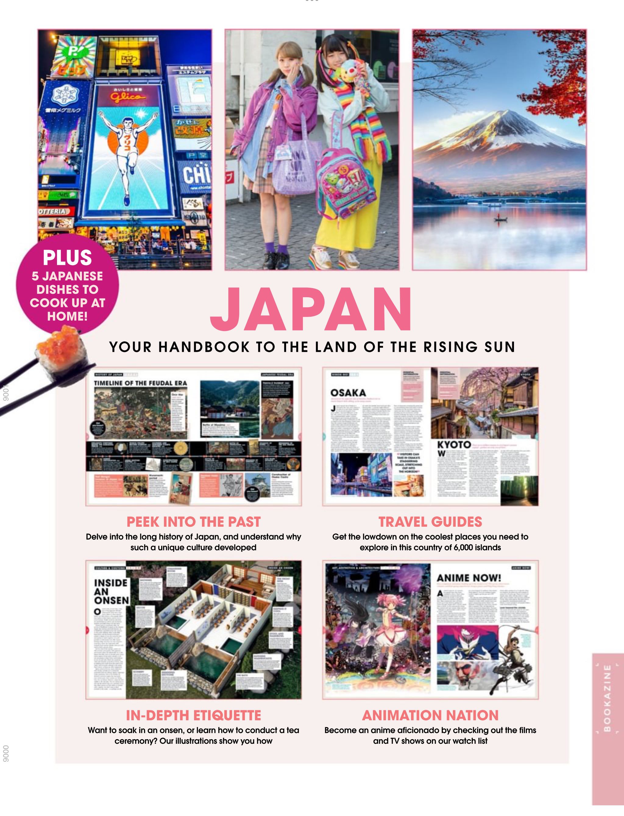 Book of Japan  2023 September  (September) magazine collectible - Main Image 2