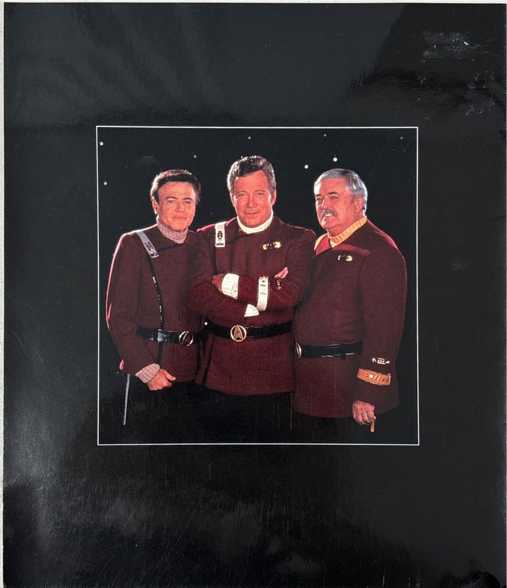 Star Trek The Exhibition   magazine collectible - Main Image 2