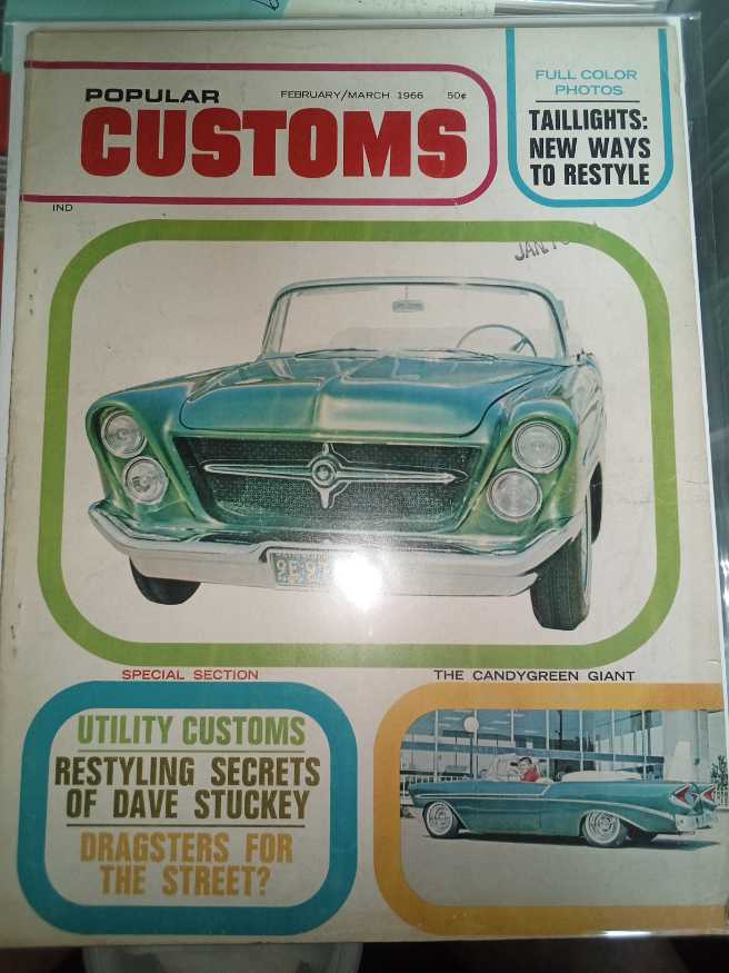 Home Solutions  2023-2024 July