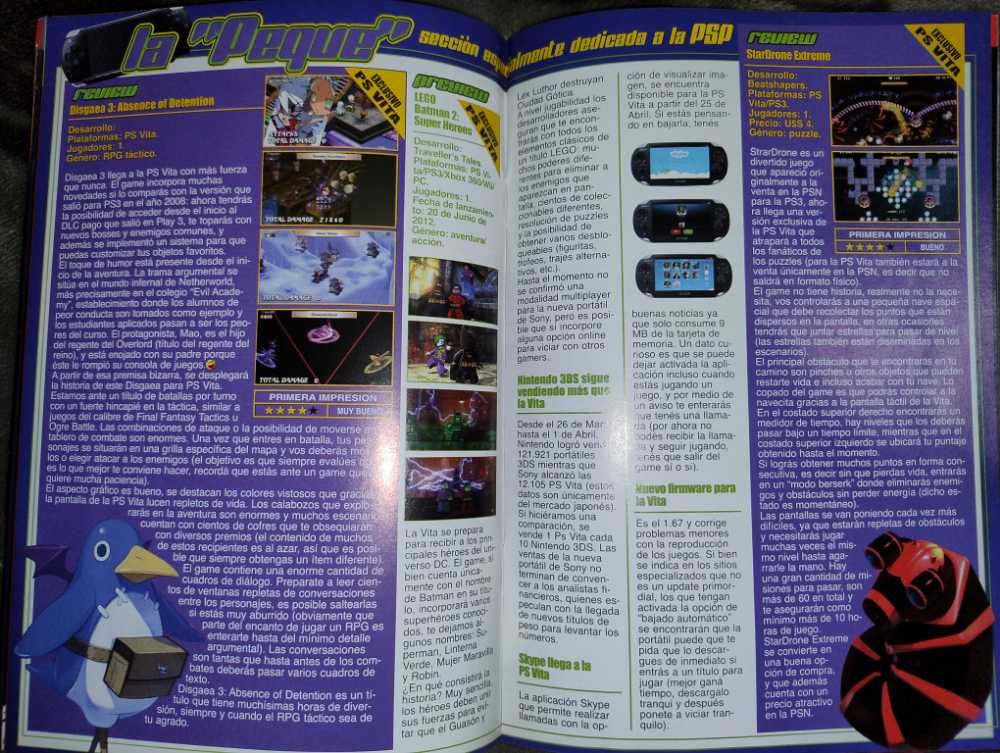 Club Play Año 9 # 94  (junio) magazine collectible - Main Image 2