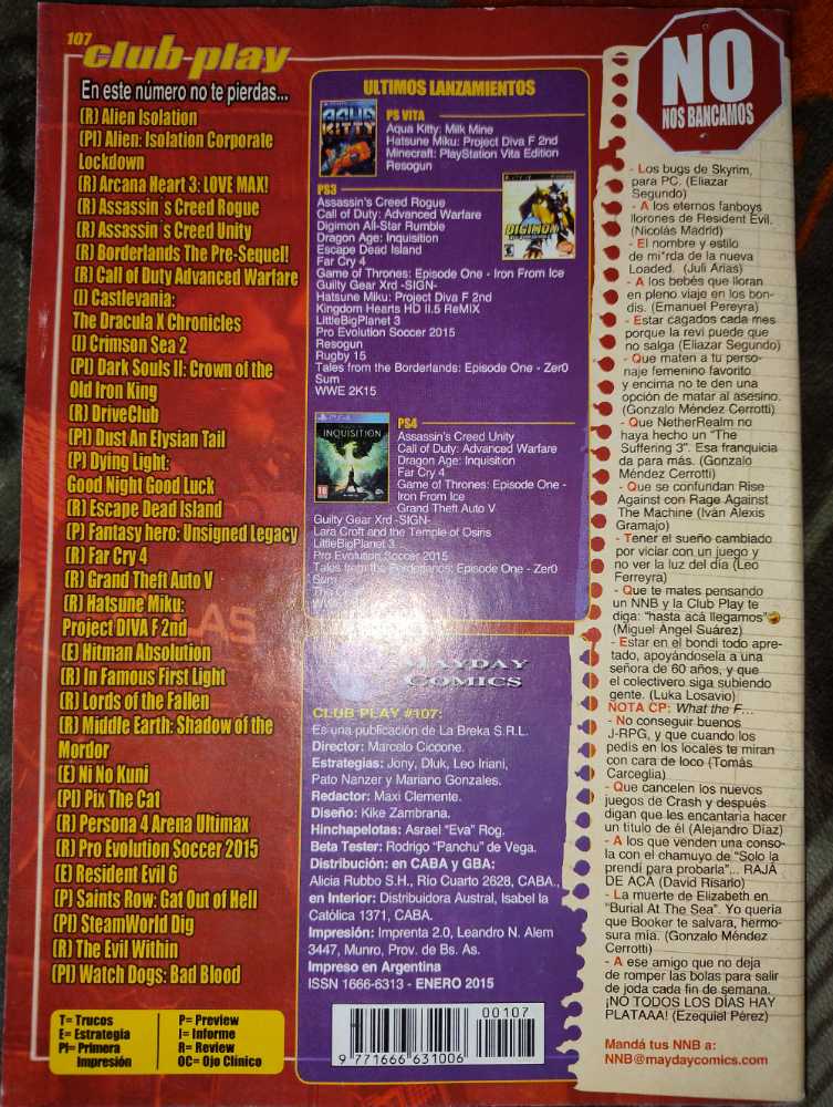 Club Play Año 10 # 107  (enero) magazine collectible - Main Image 4