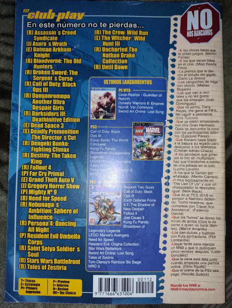 Club Play Año 11 # 112  (enero) magazine collectible - Main Image 4