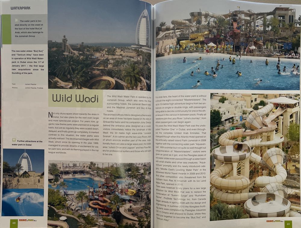 Kirmes & Park Revue 165  (April) magazine collectible - Main Image 3