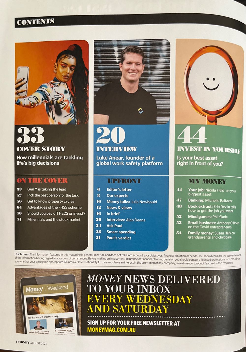 Money Issue 247  (August) magazine collectible [Barcode 935490300004108] - Main Image 2