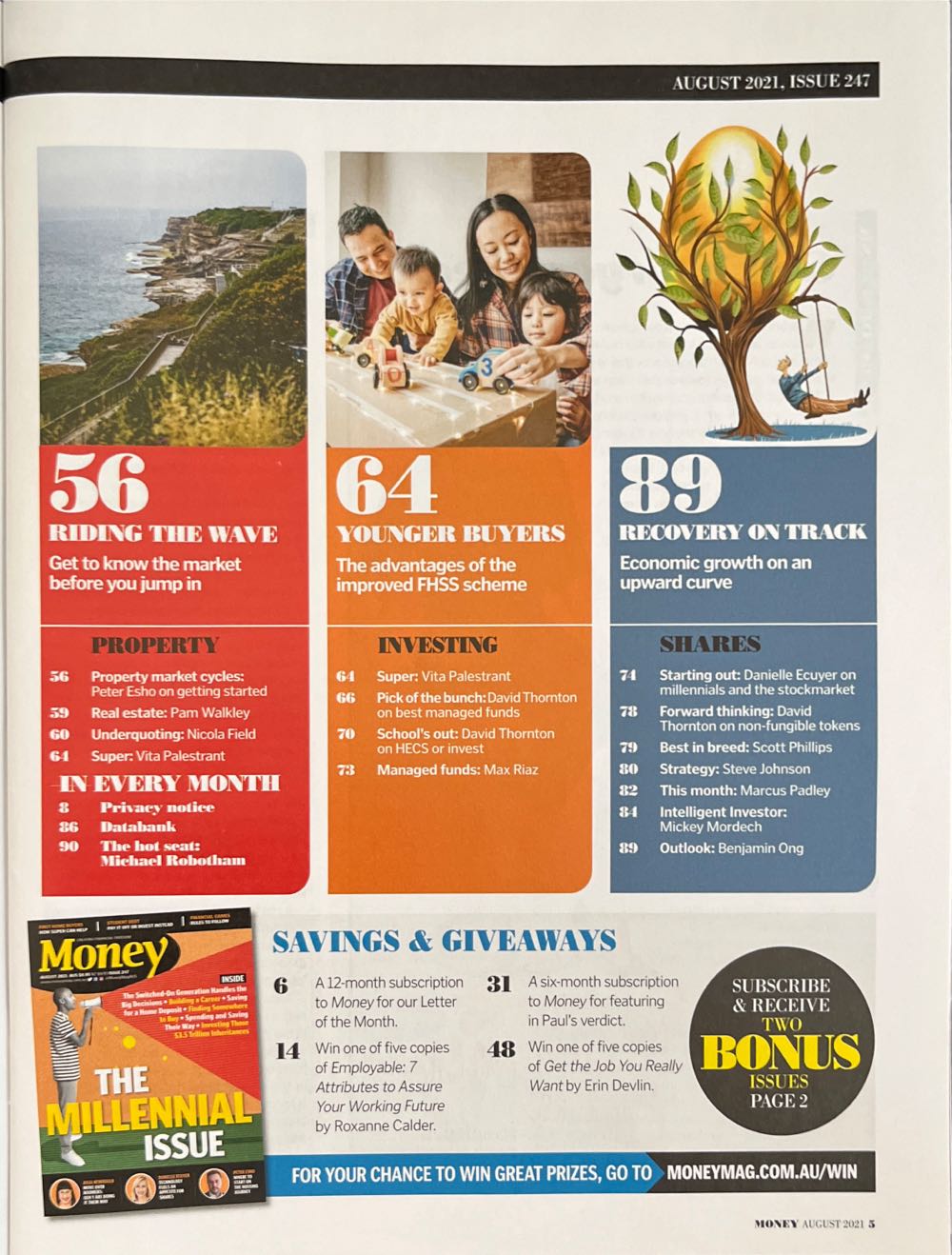 Money Issue 247  (August) magazine collectible [Barcode 935490300004108] - Main Image 3