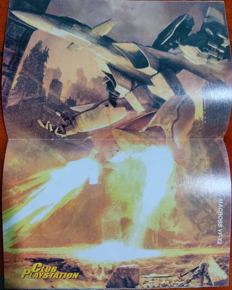 Club Playstation Año 2 # 23  (noviembre) magazine collectible - Main Image 2