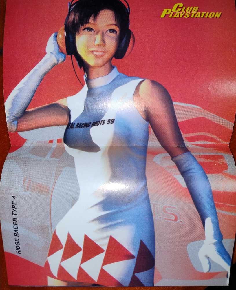 Club Playstation Año 2 # 24  (diciembre) magazine collectible - Main Image 2