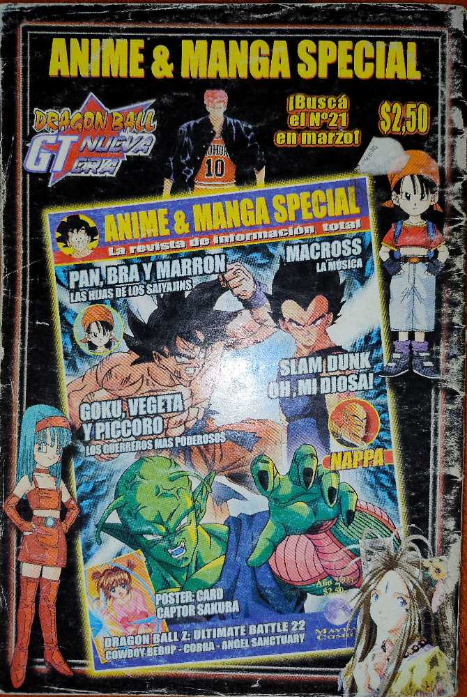 Club Playstation Año 3 # 27  (abril) magazine collectible - Main Image 4