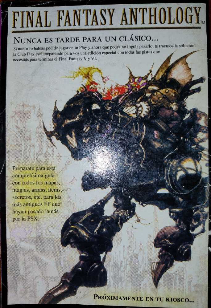 Club Playstation Año 3 # 31 (julio) magazine collectible - Main Image 4