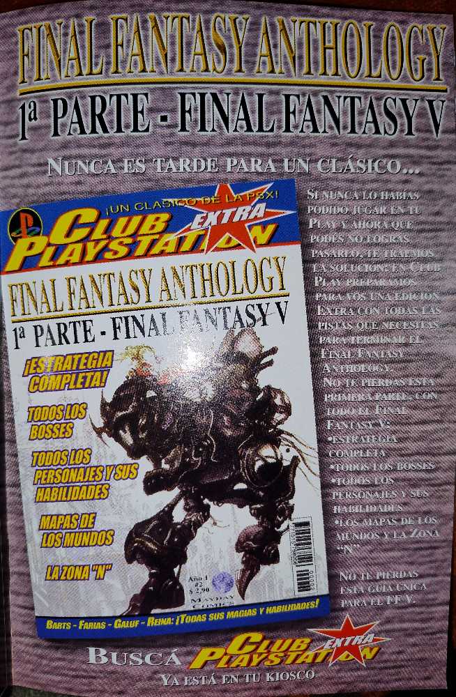 Club Playstation Año 3 # 32  (agosto) magazine collectible - Main Image 3