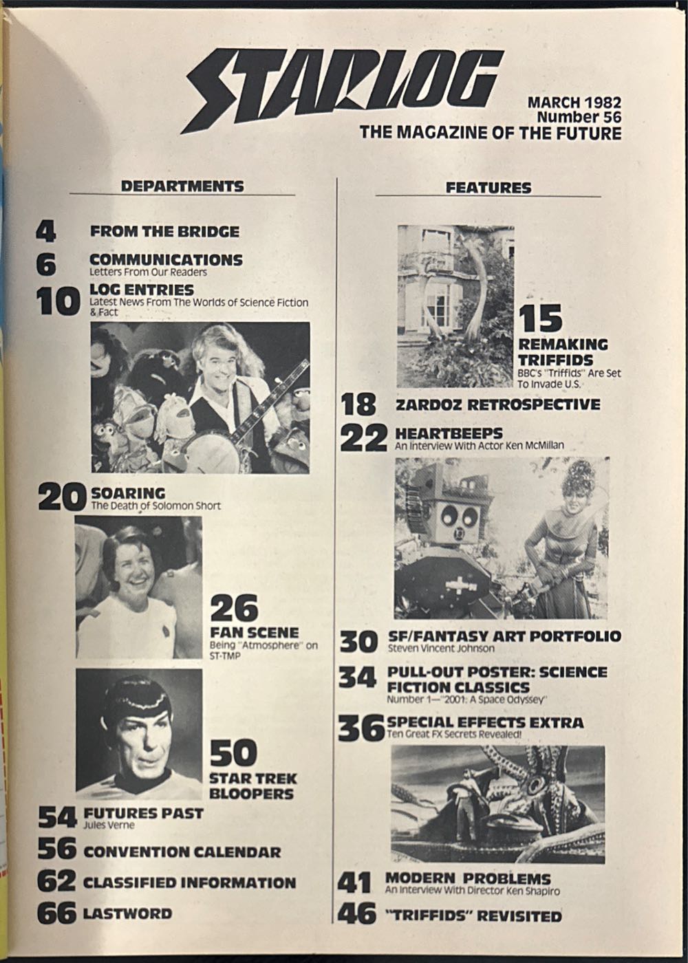 Starlog  (March) magazine collectible [Barcode 07189649112803] - Main Image 3