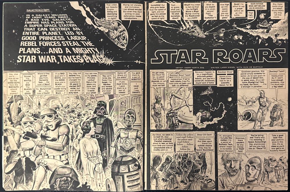 Mad Magazine  (January) magazine collectible - Main Image 4