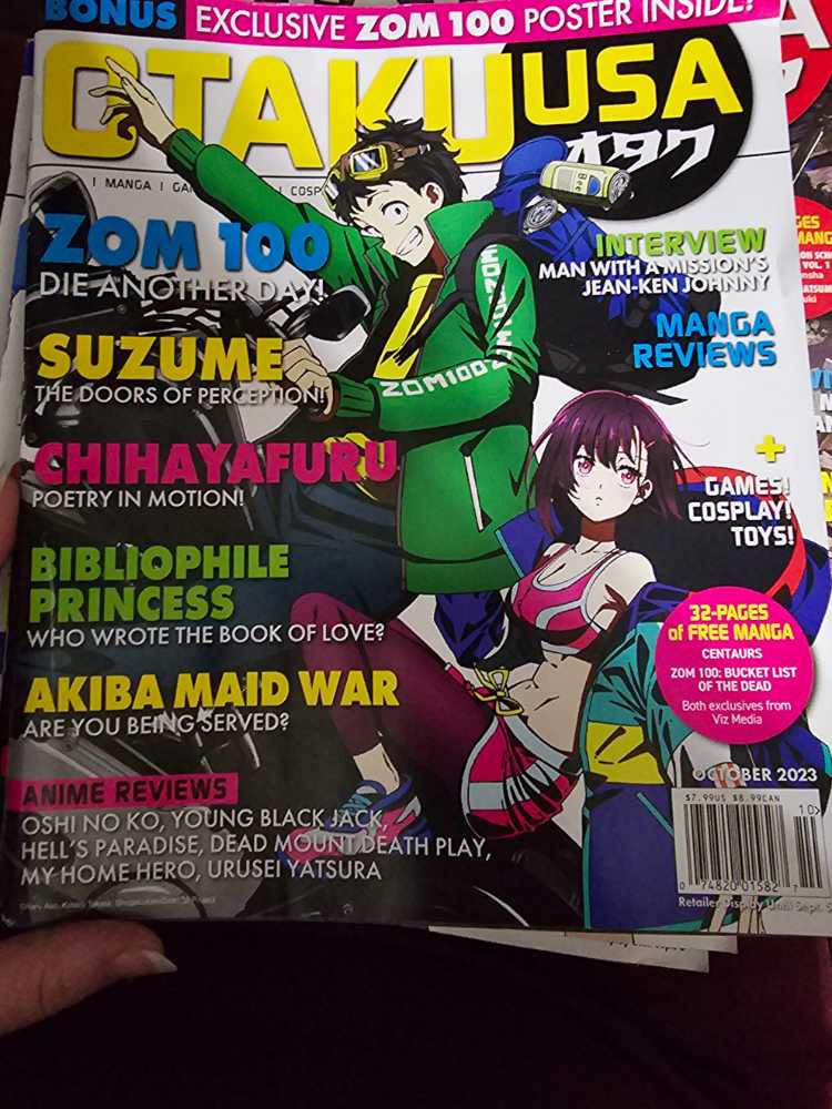 Playstation Megazine N° 38