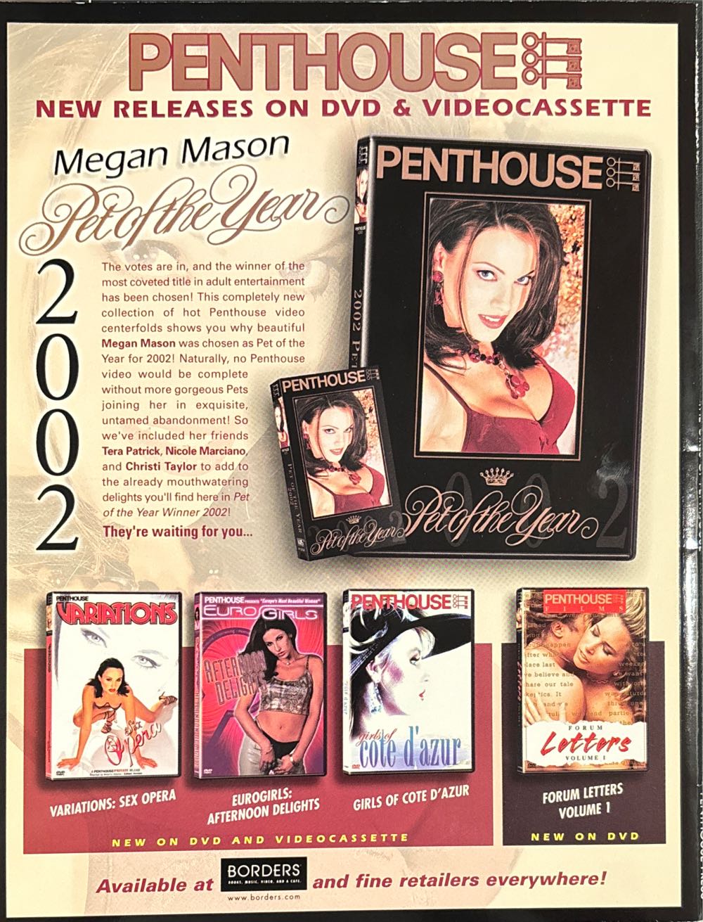 The Girls of Penthouse  (July) magazine collectible [Barcode 07480802080562] - Main Image 2