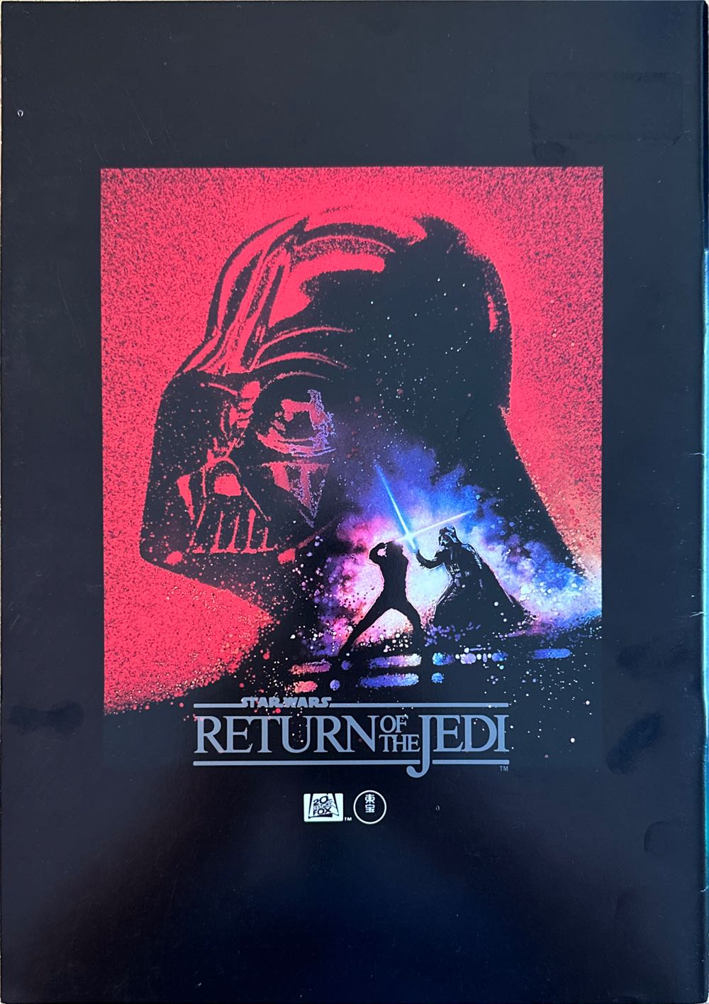Star Wars : Return Of The Jedi  magazine collectible - Main Image 2