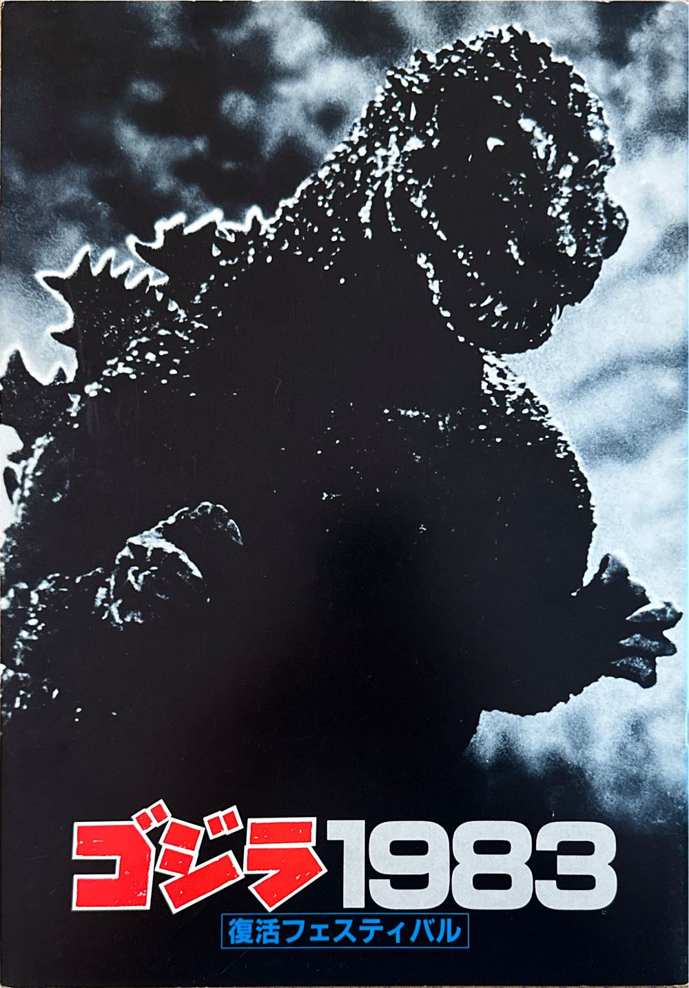 select • 37 • NEW YORK