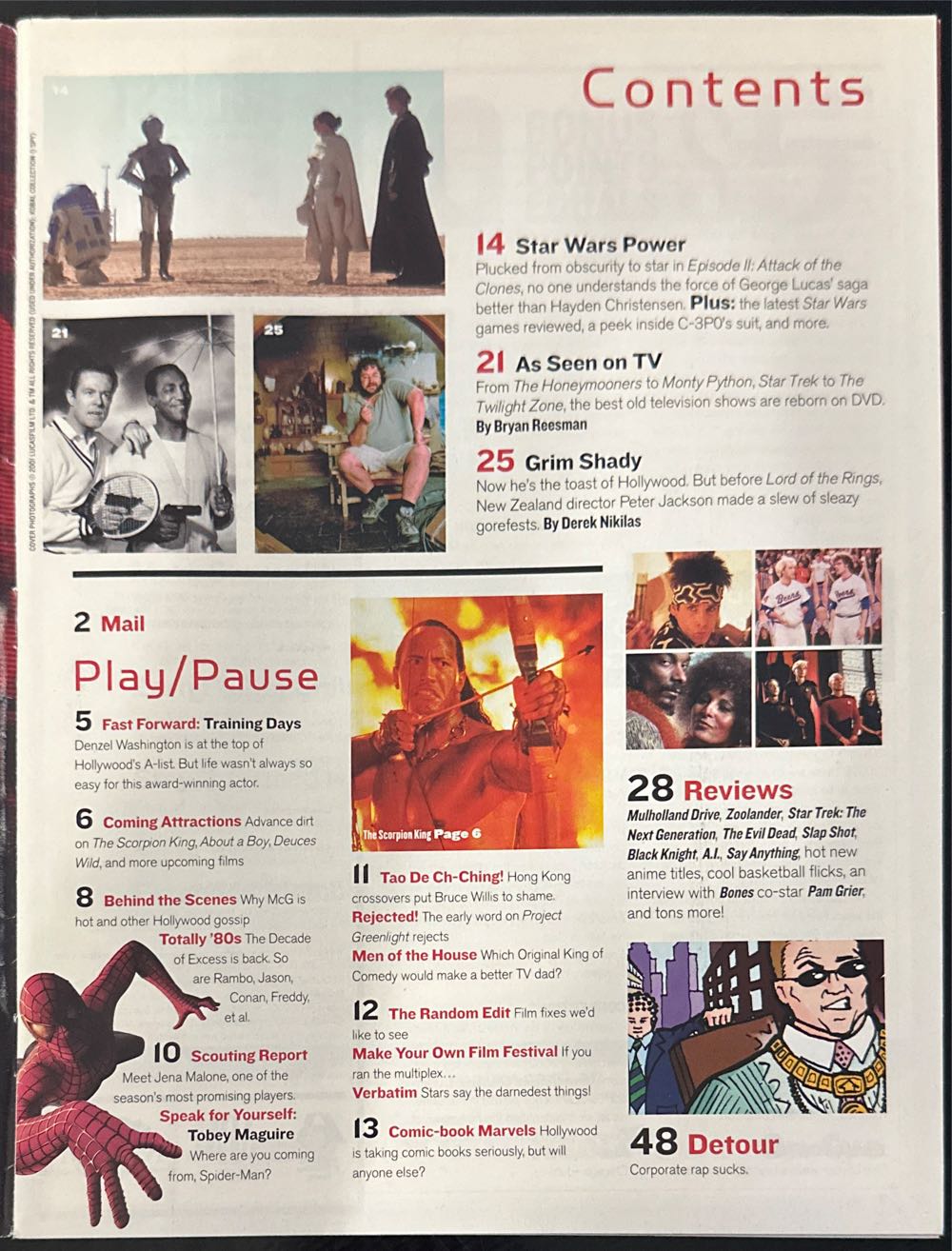 Request Magazine  (May) magazine collectible - Main Image 3