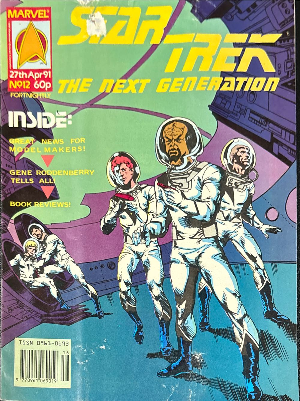 Home Kitchen  2016 March