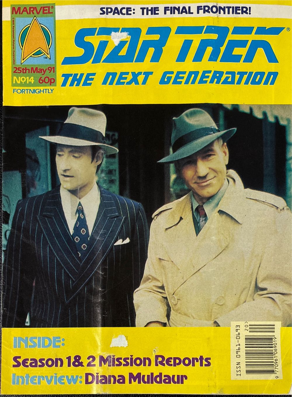 Dirty Dancing - 35th Anniversary  2022 August