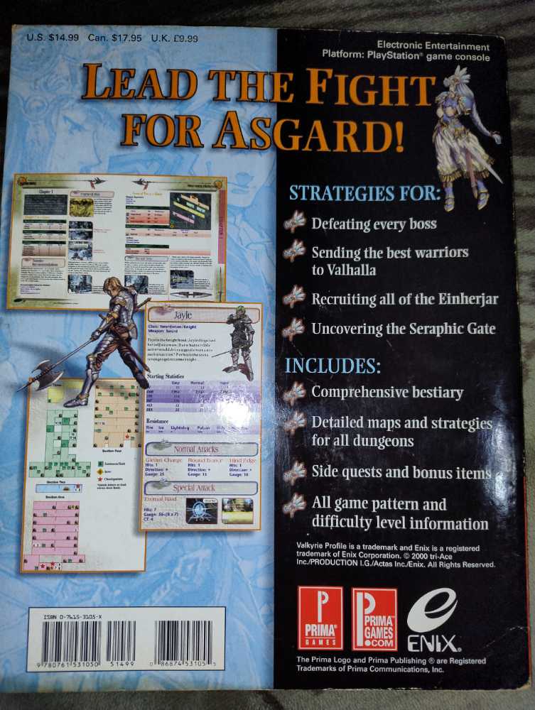 Prima’s Official Strategy Guide For Valkyrie Profile  (junio) magazine collectible - Main Image 4