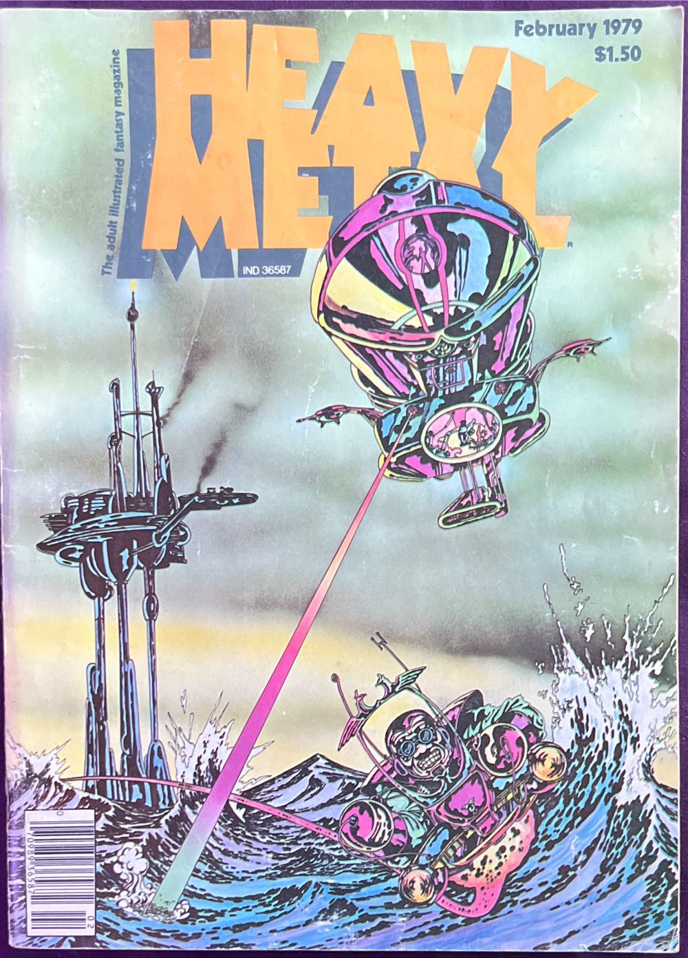 Asian Cult Cinema 49