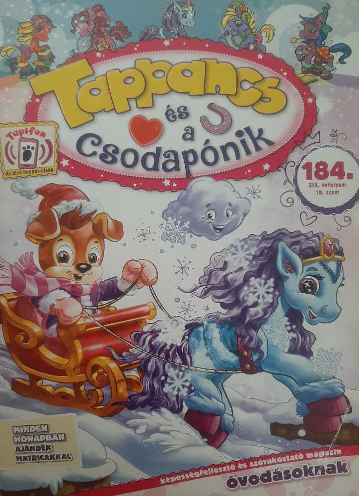 ProPhoto • 2000 • 6