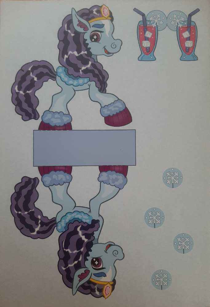 Tappancs és a Csodapónik  (December) magazine collectible - Main Image 2